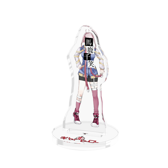 アクリルフィギュアA―チェミー