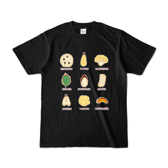 カラーTシャツ - S - ブラック (濃色)