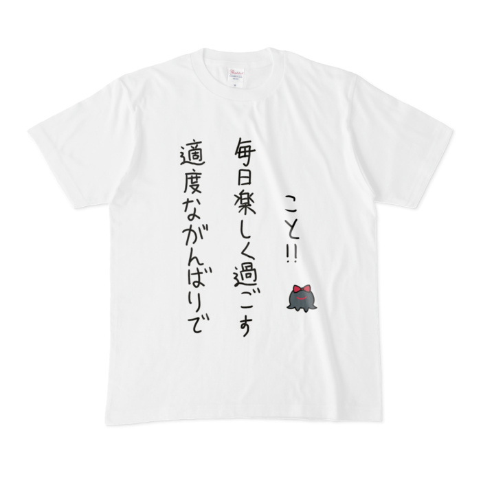 Tシャツ - M - 白