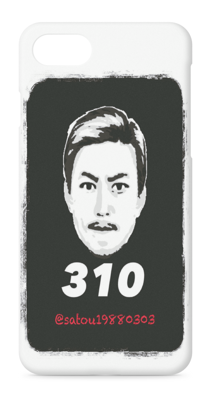 iPhoneケース - iPhone 7 310