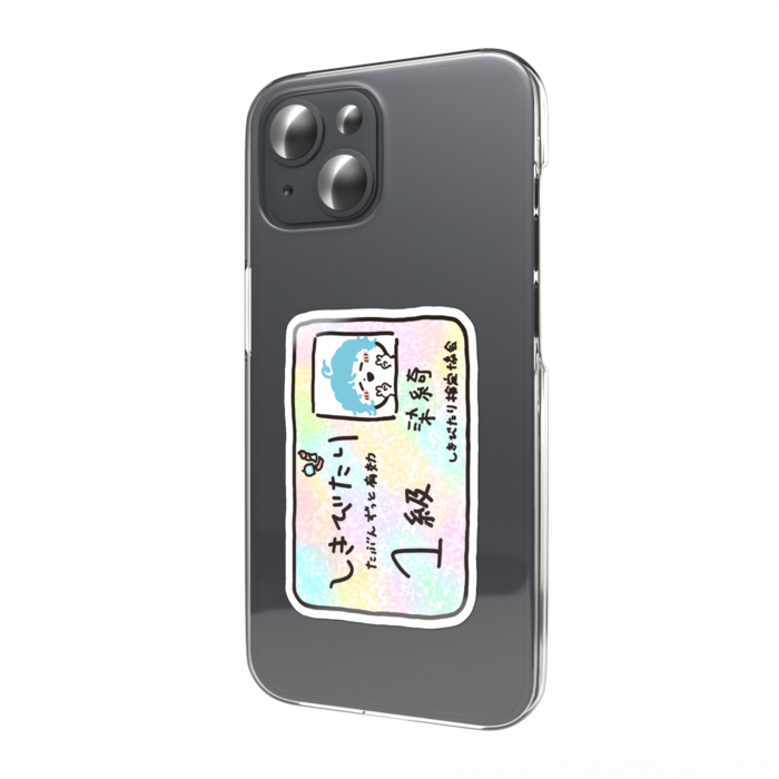 スマホステッカー - 縦