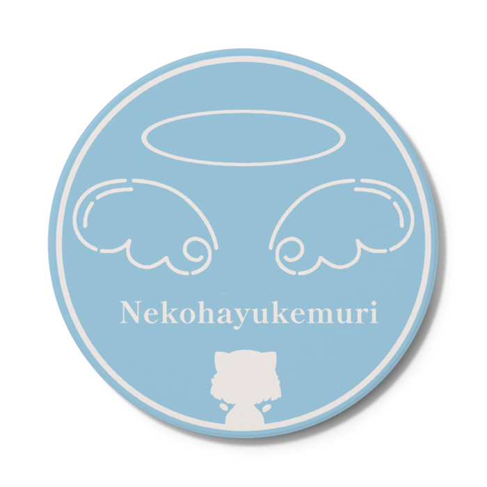 コースター - 円形