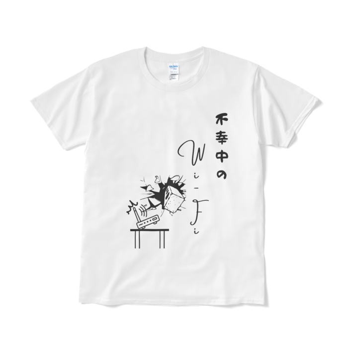 Tシャツ(短納期) - L - ホワイト
