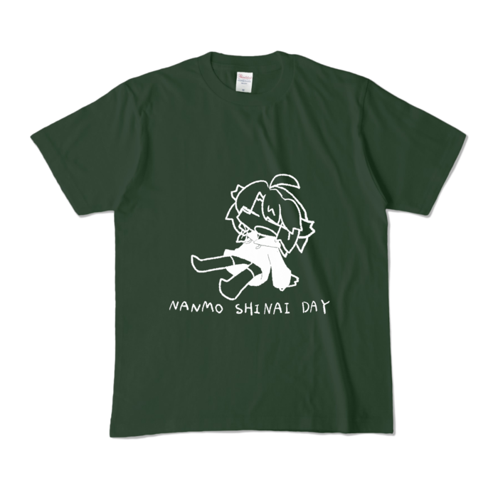 カラーTシャツ - M - フォレスト (濃色)