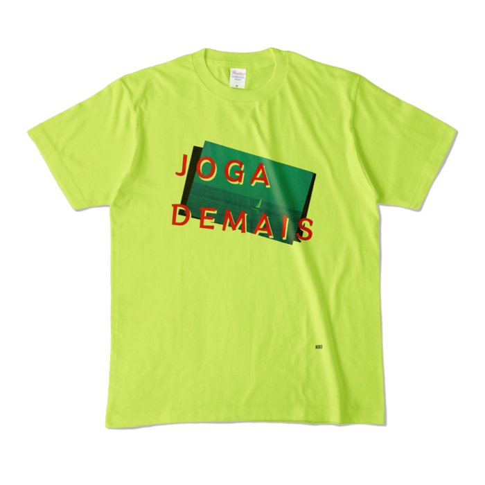 カラーTシャツ - M - ライトグリーン (淡色)