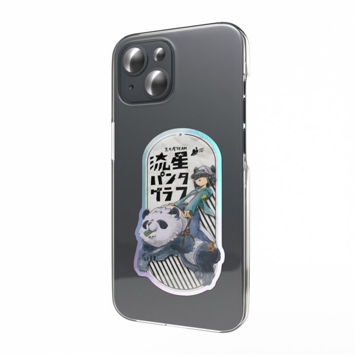 オーロラスマホステッカー - 縦