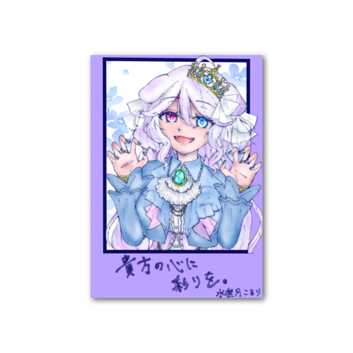 フォト風カード - 縦 - 両面