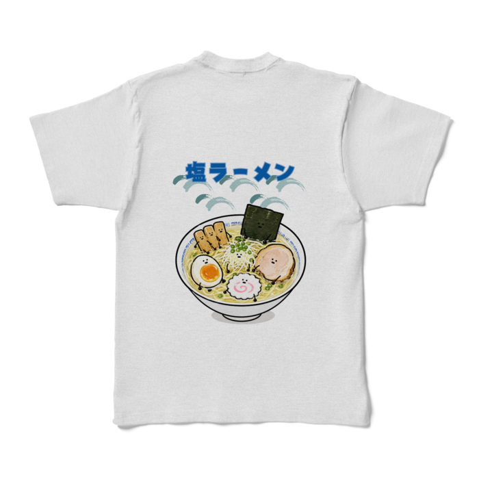 カラーTシャツ - XL - アッシュ (淡色)