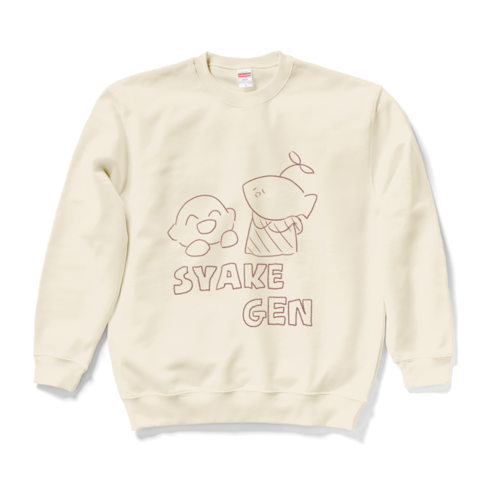 スウェット - L - ナチュラル