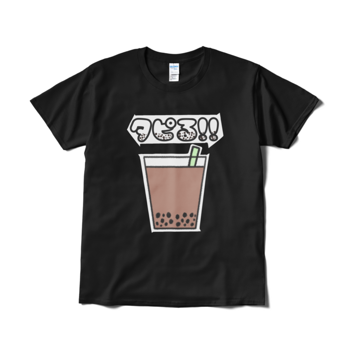 Tシャツ（短納期） - L - ブラック