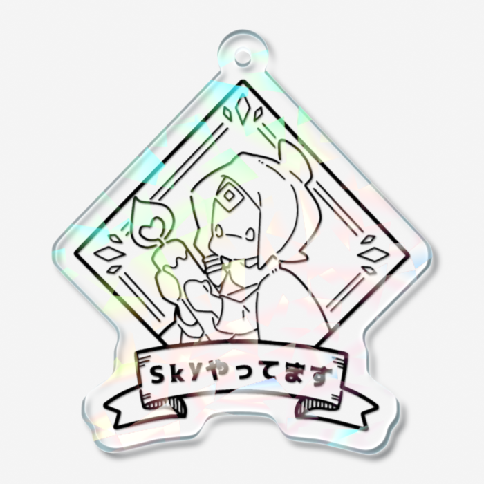 ホログラムアクリルキーホルダー - 50 × 50mm