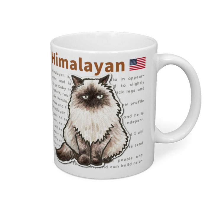 マグカップ - 直径 8 cm / 高さ 9.5 cm