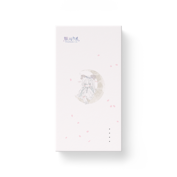 モバイルバッテリー - 縦