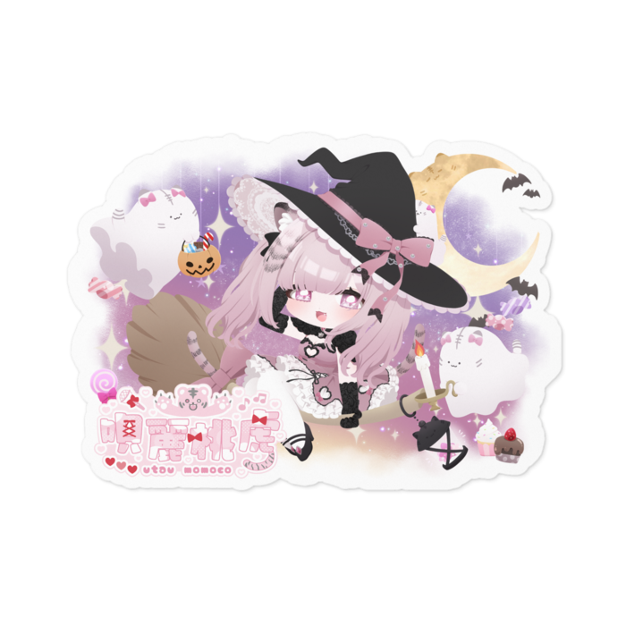 ステッカー - 100 x 100 (mm)