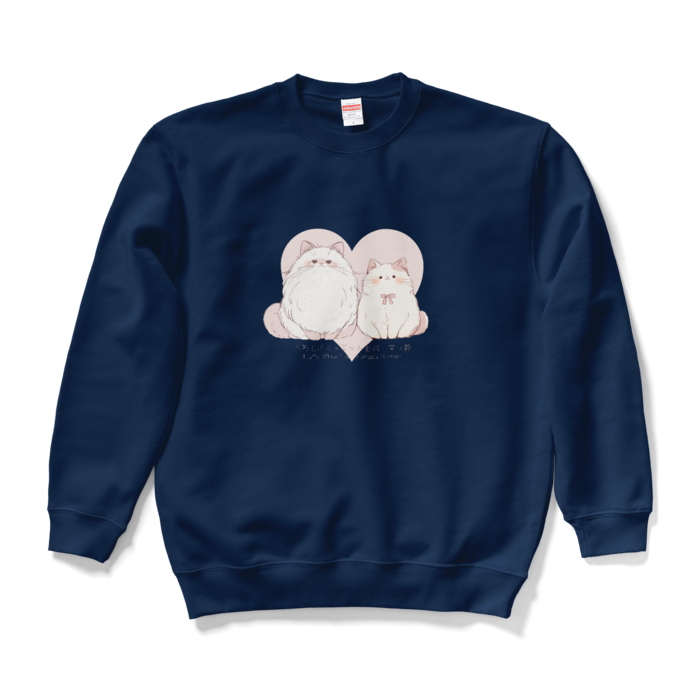 スウェット - L - ネイビー