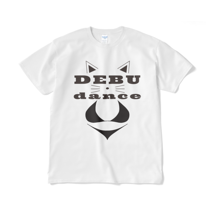 Tシャツ(短納期) - XL - ホワイト