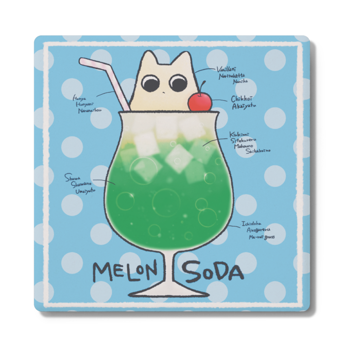 コースター - 角形 blue