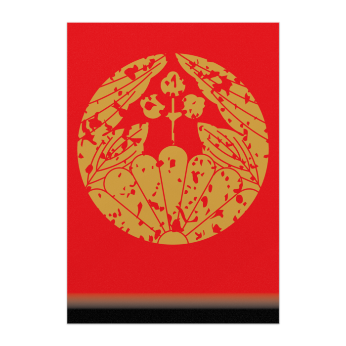 ポスター - A1