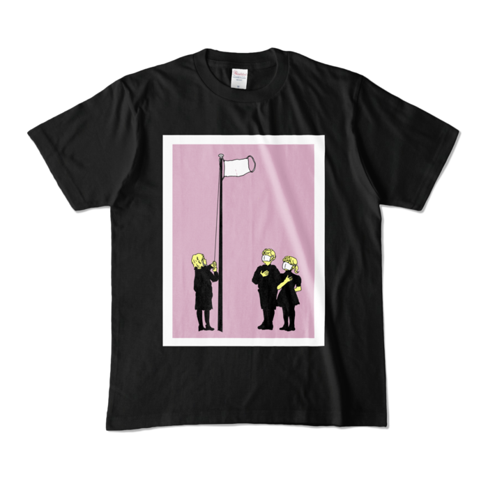 カラーTシャツ - M - ブラック (濃色)