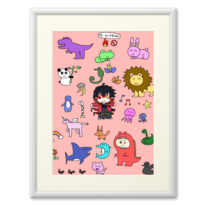 複製画(プリモアート) - A4