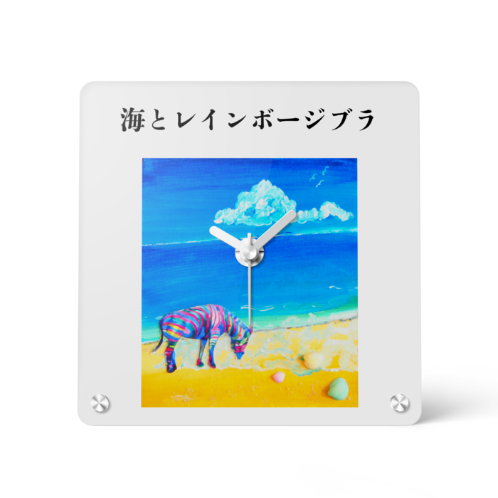 アクリル時計 - 150x150mm