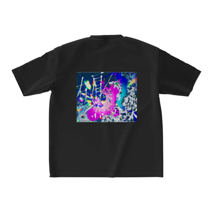 ビッグシルエットTシャツ - M - 背面
