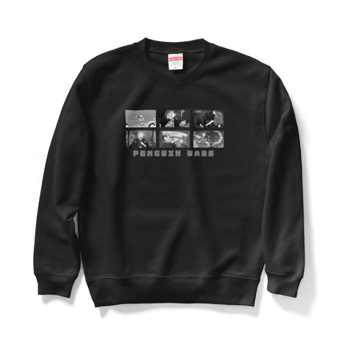 スウェット - M - ブラック