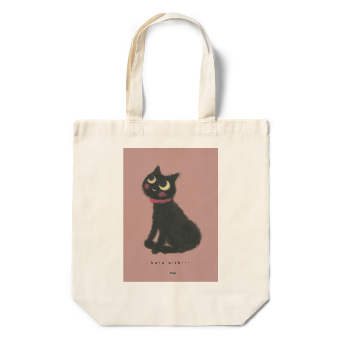 エコバッグ - 360×370×110(mm)