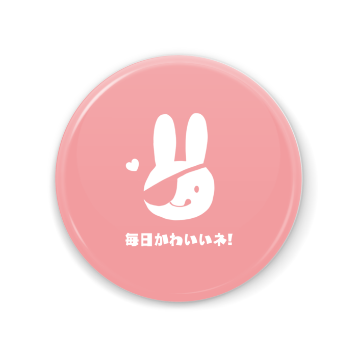 缶ミラー - 56mm