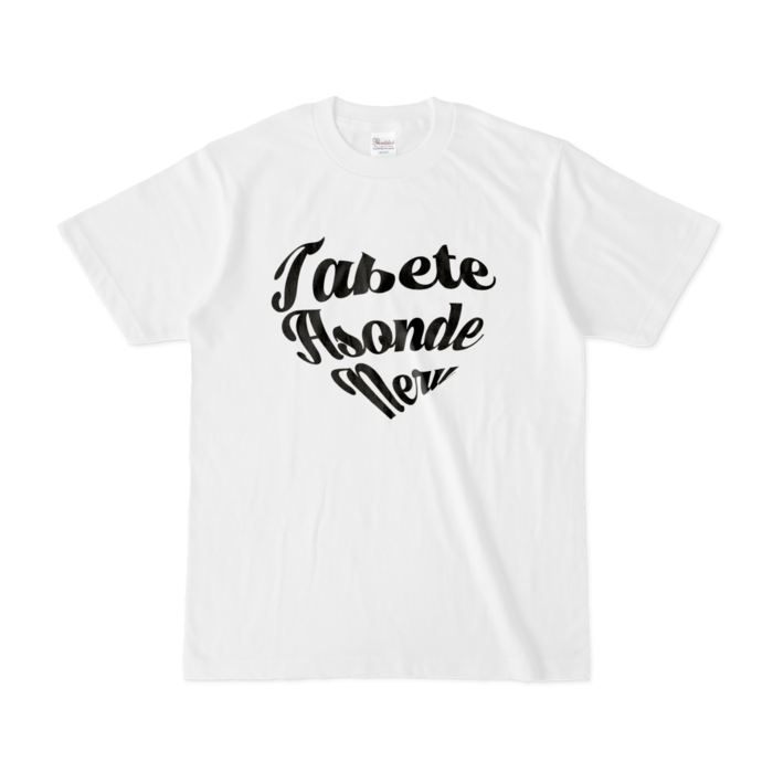 Tシャツ - S - 白
