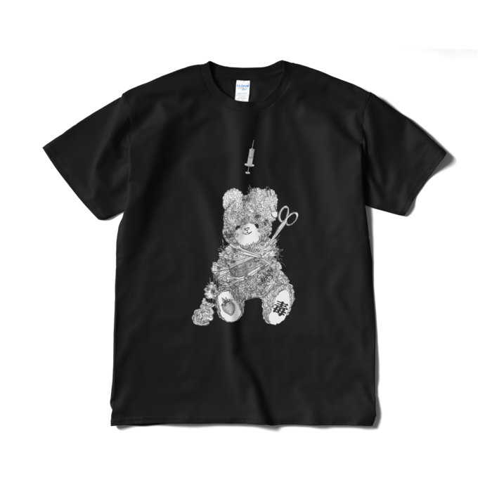 Tシャツ（短納期） - XL - ブラック