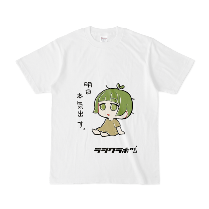 Tシャツ - S - 白