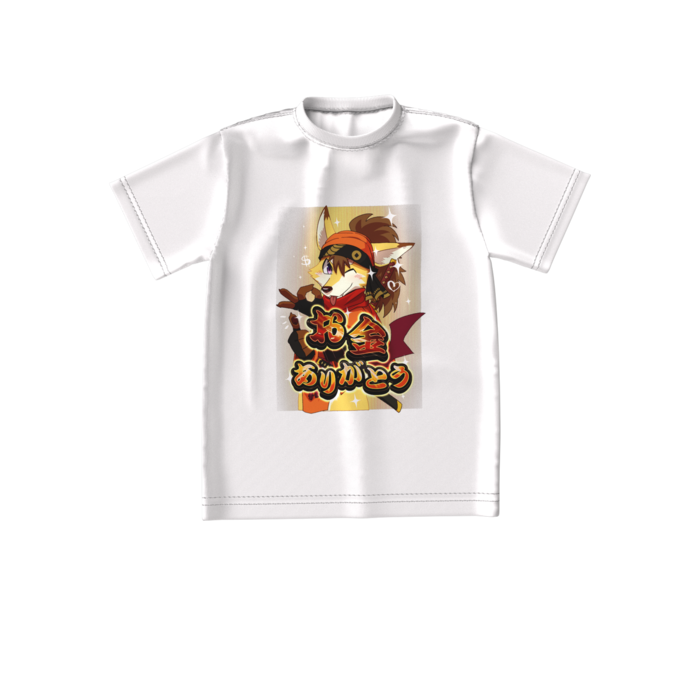 ビッグシルエットTシャツ - S - 正面