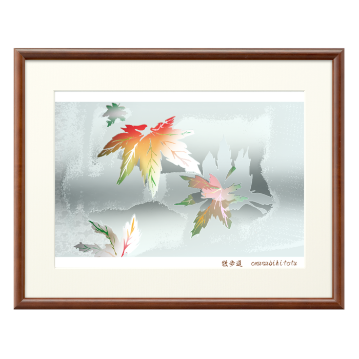 複製画(プリモアート) - A4