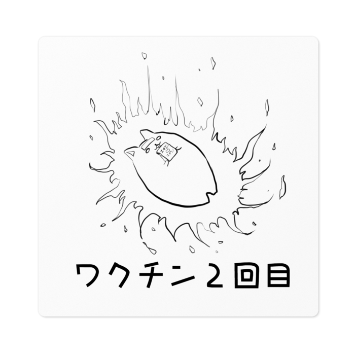 ステッカー - 100 x 100 (mm)