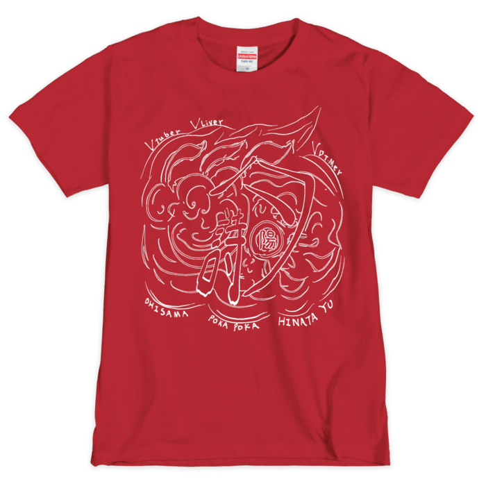 Tシャツ（赤白） - M - 1色(4)