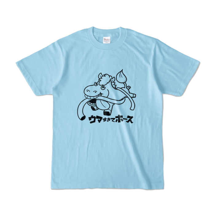 ライトブルー（S）