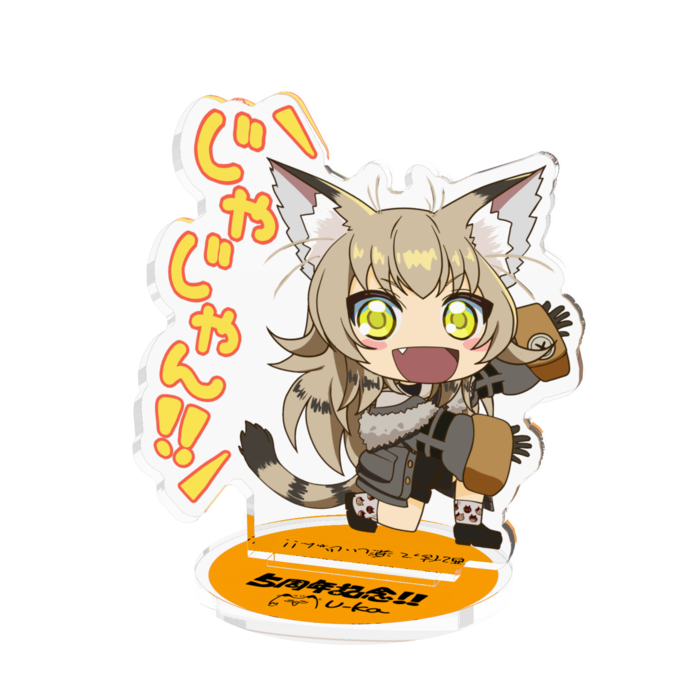 アクリルフィギュア - 70x70mm