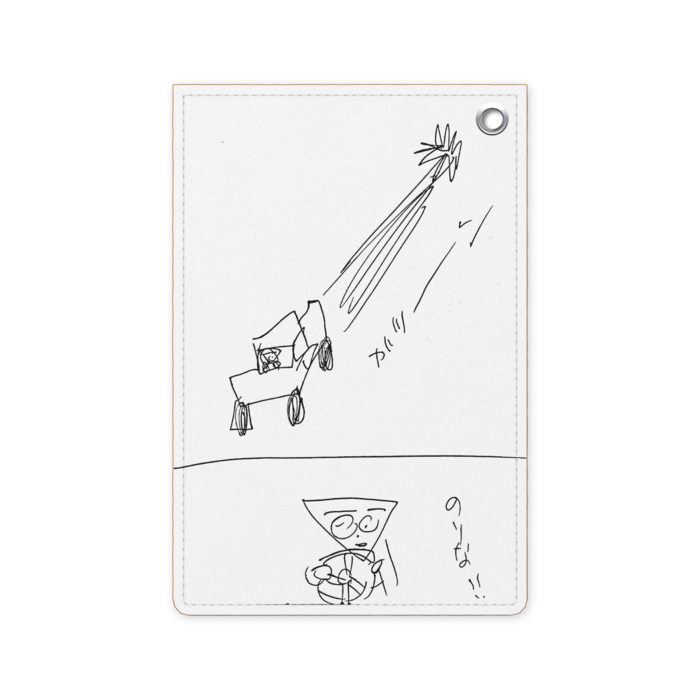 パスケース - 70 x 105 (mm)