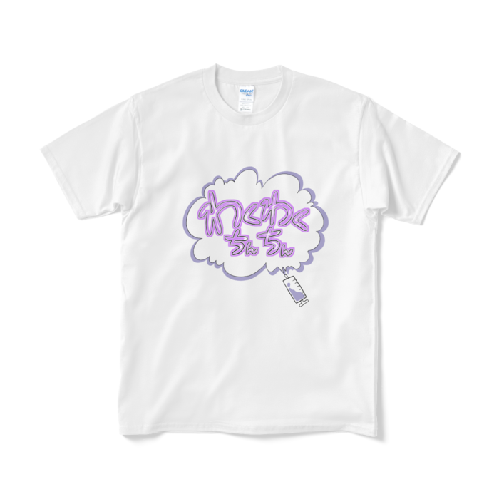 Tシャツ(短納期) - M - ホワイト