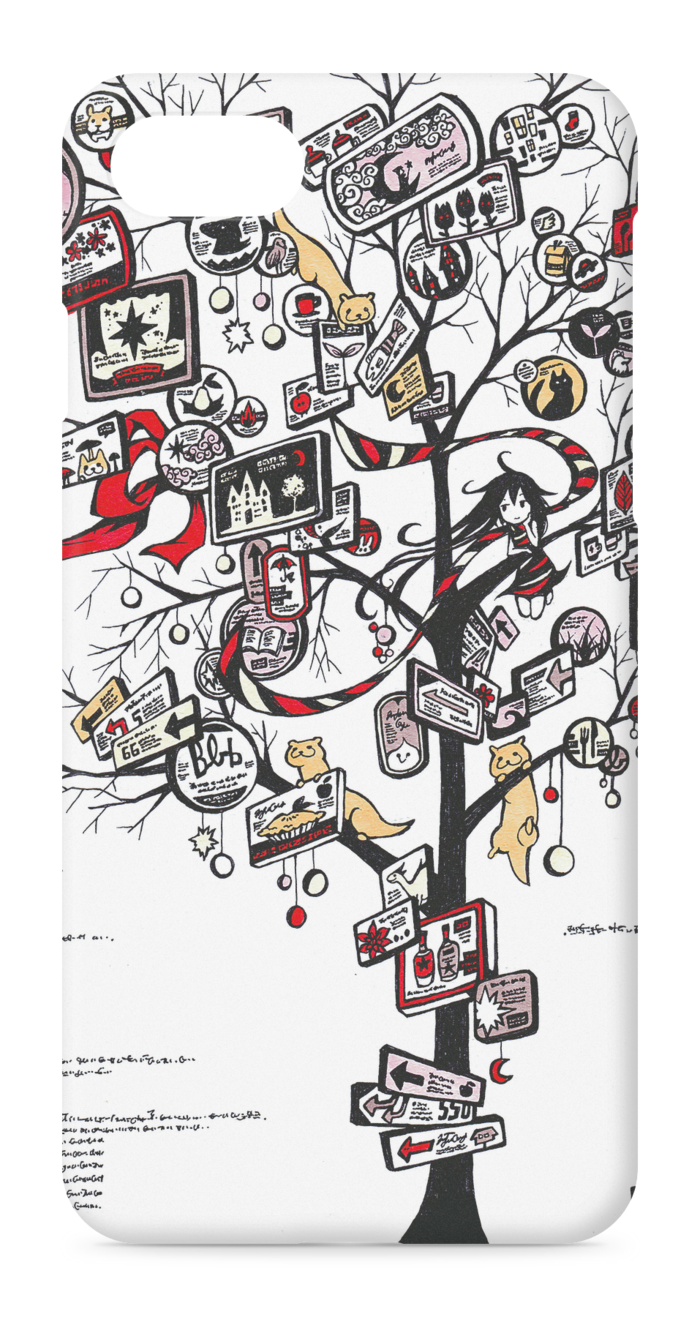 iPhoneケース - iPhone 7 - 側面あり