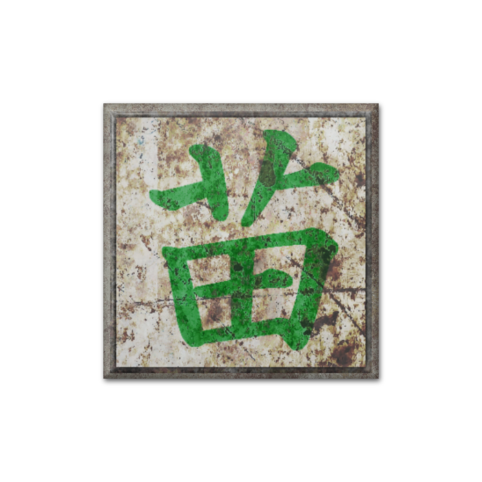 缶バッジ - 四角形40mm