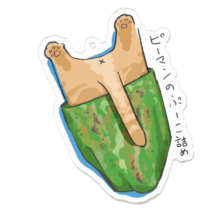 アクリルキーホルダー - 70 x 70 (mm)