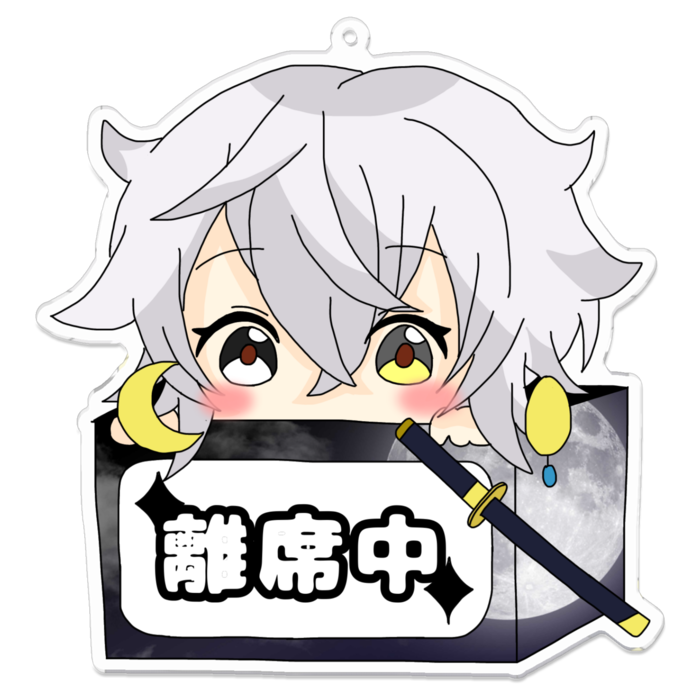 アクリルキーホルダー - 100 x 100 (mm)