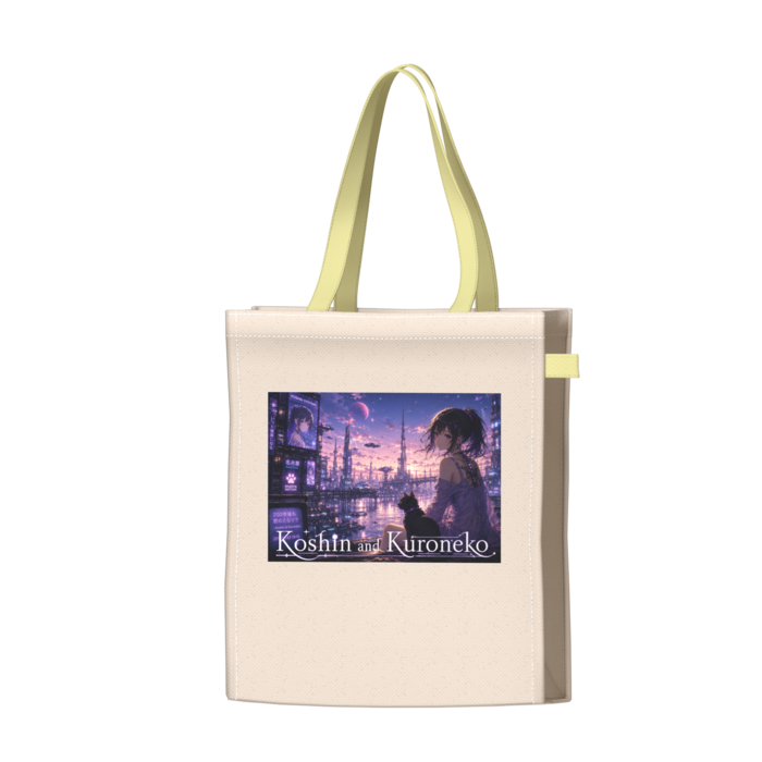 ツートンカラーバッグ - イエロー - W34 × H41 × D14cm