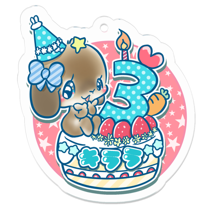 アクリルキーホルダー - 50 x 50 (mm)