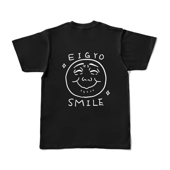 カラーTシャツ - S - ブラック (濃色)