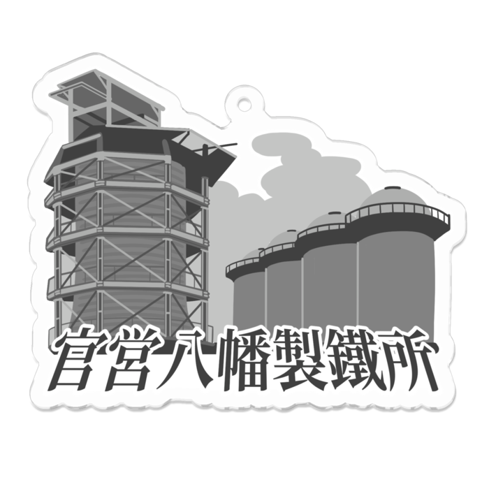 おおきめ - 70 x 70 (mm)