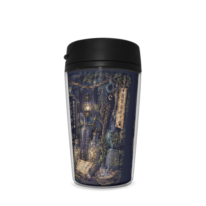 タンブラー - 350ml