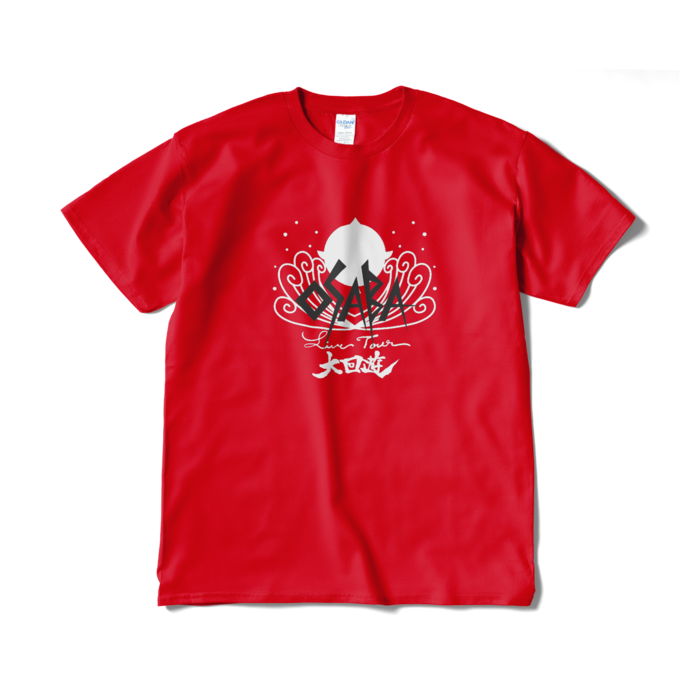 Tシャツ（短納期） - XL - レッド